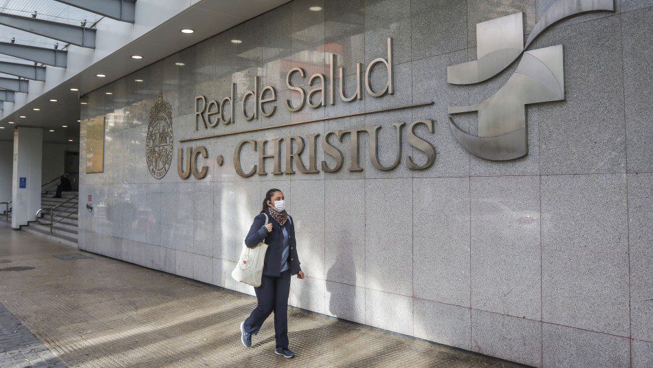 UC Christus Building The outside of Red del Salud UC Christus